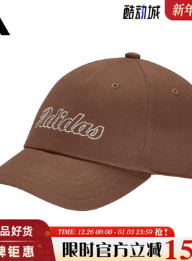 adidas阿迪达斯男女运动休闲鸭舌帽帽子KC0240