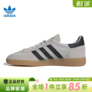 adidas阿迪达斯三叶草男女鞋 SPEZIAL运动鞋 休闲鞋 IH6508 HANDBALL