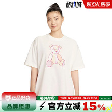 nike耐克女子运动休闲短袖T恤IM3380-133