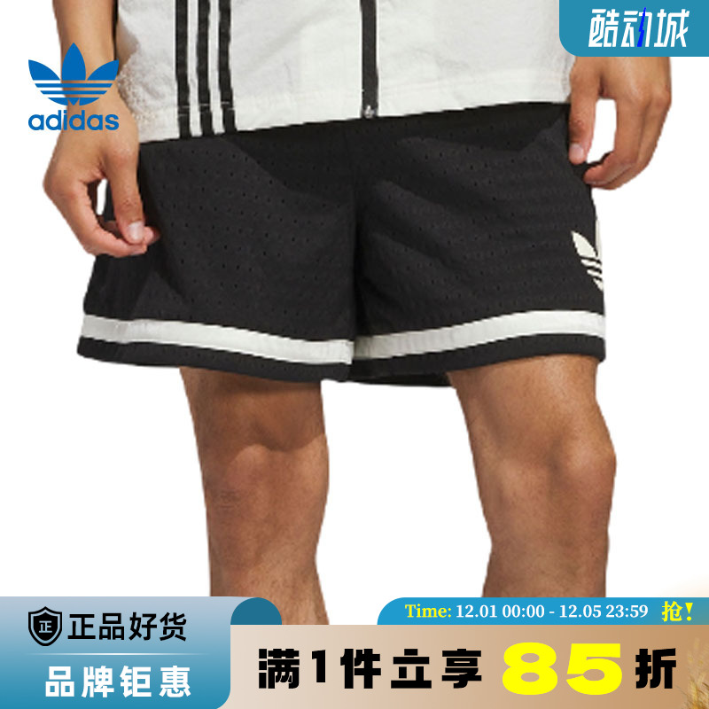 adidas阿迪达斯三叶草夏季男子运动休闲短裤裤子JD5198