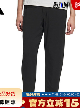 adidas阿迪达斯夏季男子运动休闲长裤裤子JM0986
