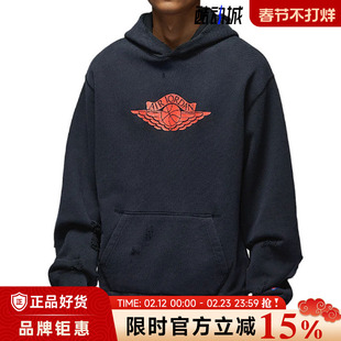 nike耐克春季男子JORDAN运动休闲卫衣套头衫IB3004-010