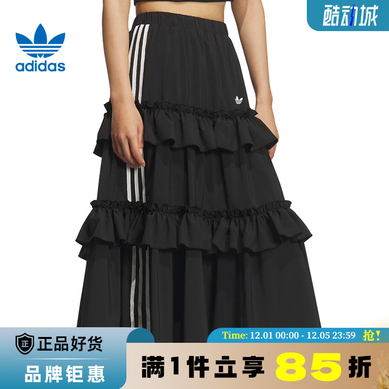 adidas阿迪达斯三叶草女子运动休闲半身裙裙子KQ6505