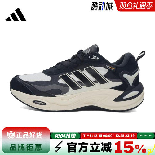 adidas阿迪达斯春季男女鞋CLIMAWARM运动鞋跑步鞋IH0475