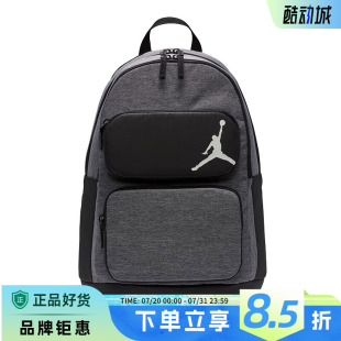 兒童JORDAN運動休閑雙肩包HM6148 nike耐克春季 091