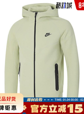 nike耐克男子运动休闲夹克外套FB7922-371