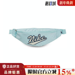 nike耐克男女运动休闲腰包HV6615 474