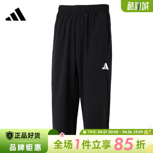 裤 子JG1245 男子运动休闲七分裤 adidas阿迪达斯夏季
