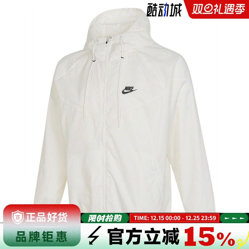 nike耐克男子运动休闲夹克外套DA0002-135