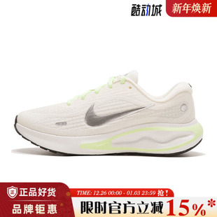 FJ7765 nike耐克女鞋 跑步鞋 RUN运动鞋 115 JOURNEY