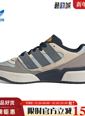 adidas阿迪达斯三叶草男女鞋FORUM2000运动鞋休闲鞋JP9211