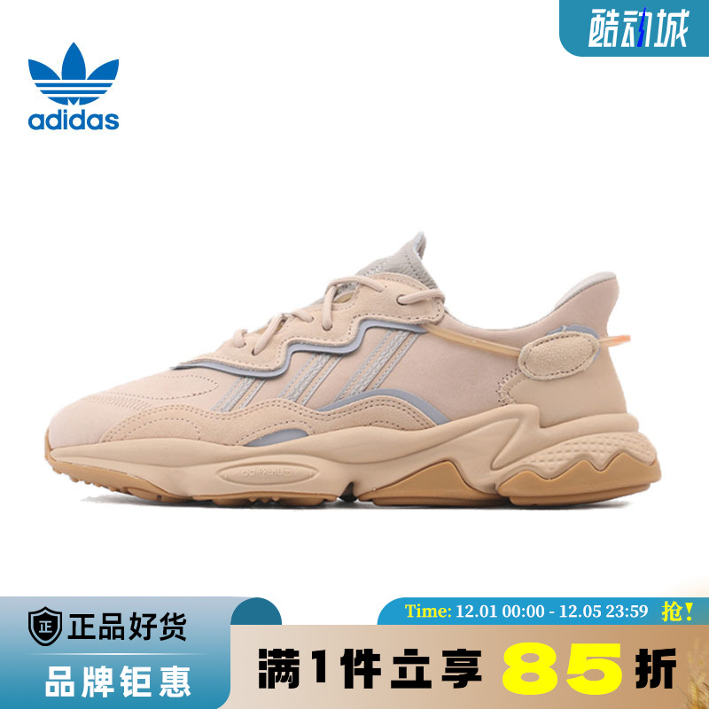 adidas阿迪达斯三叶草男女鞋OZWEEGO运动鞋休闲鞋EE6462