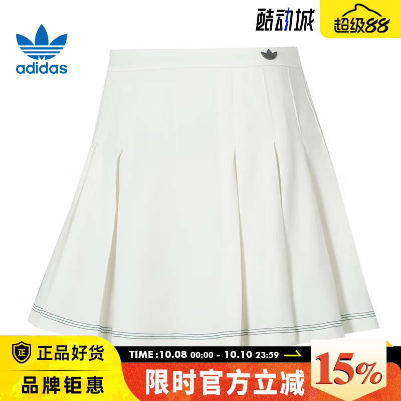 adidas阿迪达斯三叶草春季女子运动休闲半身裙裙子JM8016