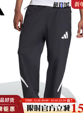 adidas阿迪达斯男子运动休闲长裤裤子KE4876