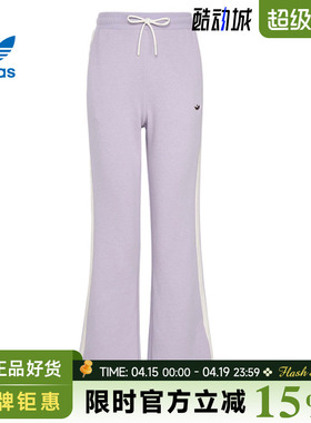 adidas阿迪达斯三叶草女子运动休闲长裤裤子KY2198