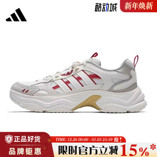 XLG 跑步鞋 FIN CNY运动鞋 KI1846 PULSE adidas阿迪达斯男女鞋