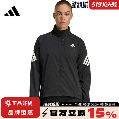 adidas阿迪达斯女子运动休闲夹克外套JZ5145