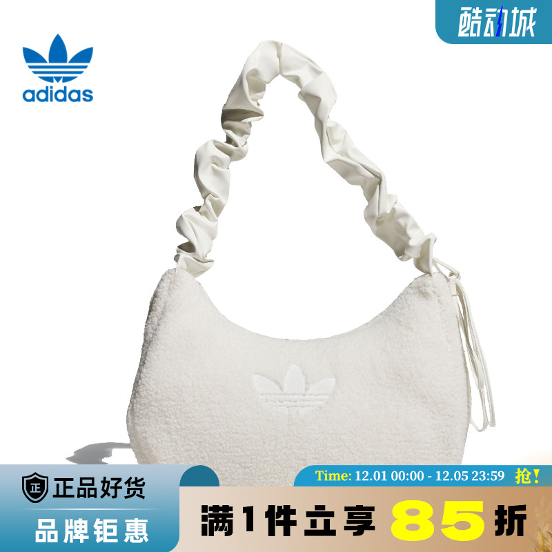 adidas阿迪达斯三叶草女子运动休闲单肩包KS8838
