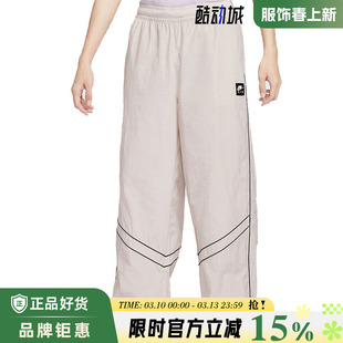 nike耐克男子运动休闲长裤裤子IF1307-072