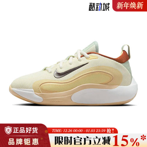 nike耐克大童鞋ISOFLY运动鞋篮球鞋HQ3476-121