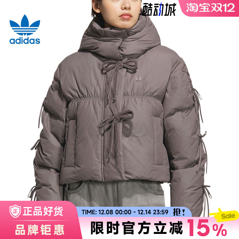 adidas阿迪达斯三叶草女子运动休闲羽绒服外套KC2609
