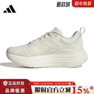 跑步鞋 SHELL运动鞋 JR9798 NORA adidas阿迪达斯女鞋