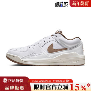 FB2269 nike耐克女鞋 篮球鞋 STADIUM运动鞋 121 JORDAN