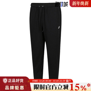 子FN3802 裤 010 男子运动休闲长裤 nike耐克春季