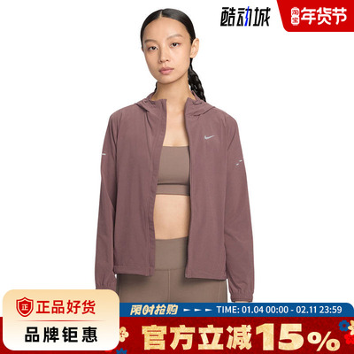 nike耐克女子运动休闲夹克外套HQ0651-502