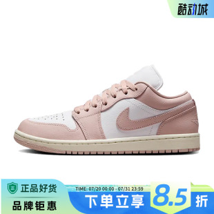 JORDAN運動鞋 籃球鞋 女鞋 DC0774 162 AIR nike耐克春季
