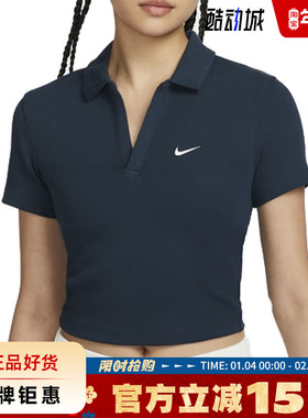 nike耐克女子运动休闲短袖T恤DV7885-478