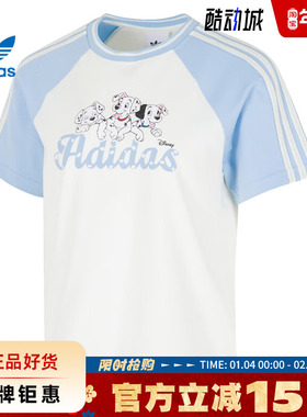 adidas阿迪达斯三叶草女子运动休闲短袖T恤KG6698