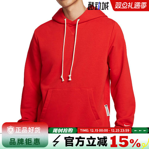 nike耐克春季男子运动休闲卫衣套头衫FZ0219-657