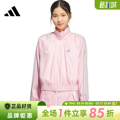 adidas阿迪达斯女子运动休闲夹克外套KS0038
