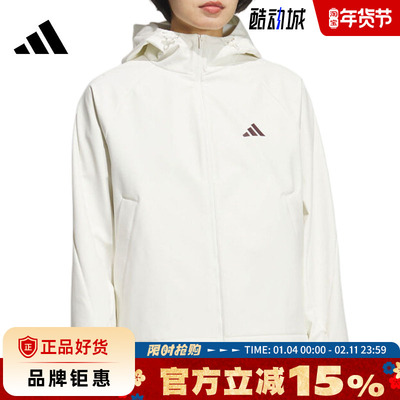 adidas阿迪达斯女子运动休闲夹克外套KC0055