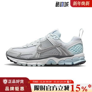 大童鞋 HQ3255 VOMERO 跑步鞋 043 5运动鞋 nike耐克春季