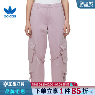 adidas阿迪达斯三叶草女子运动休闲长裤裤子KU9536