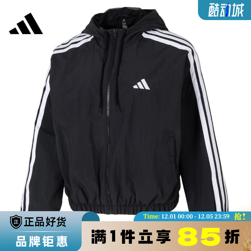 adidas阿迪达斯女子运动休闲夹克外套JZ2162
