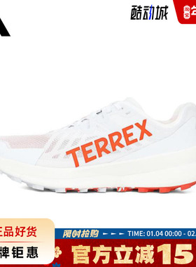 adidas阿迪达斯男鞋TERREX AGRAVIC SPEED运动鞋跑步鞋JI0954