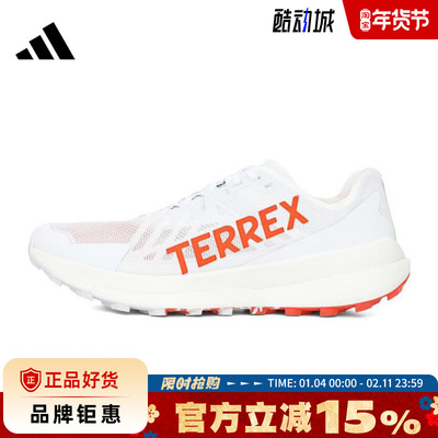 adidas阿迪达斯男鞋TERREX AGRAVIC SPEED运动鞋跑步鞋JI0954
