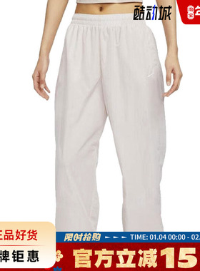 nike耐克女子运动休闲长裤裤子FV7669-110