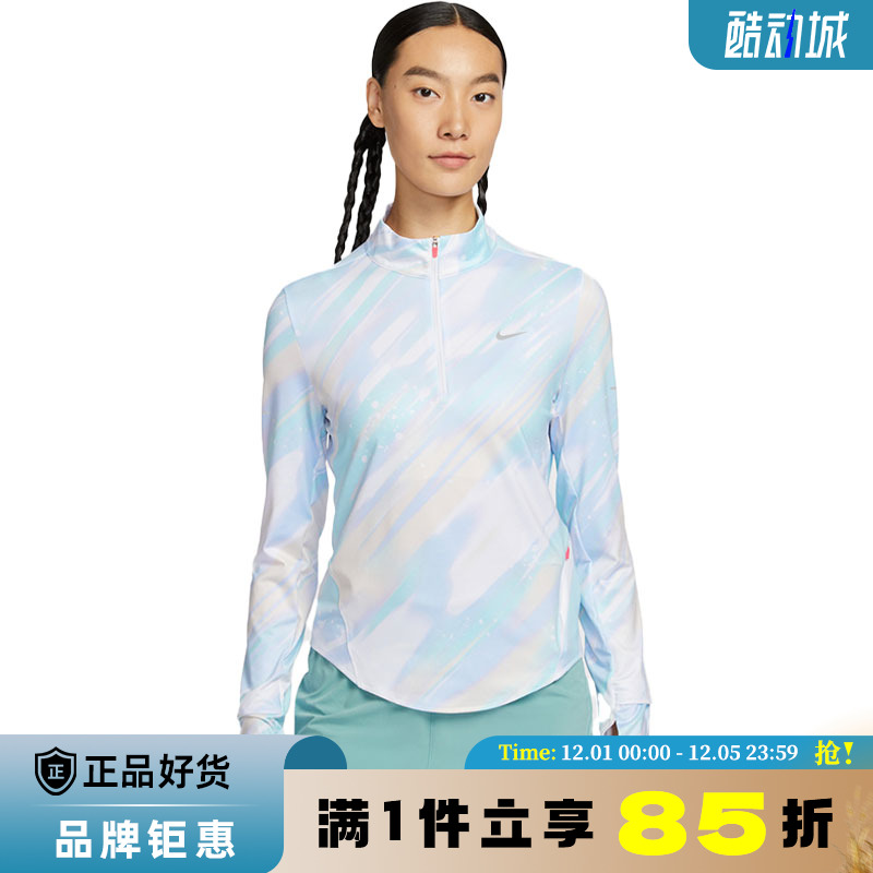 nike耐克女子运动休闲卫衣套头衫IO0253-547