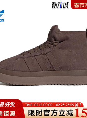 adidas阿迪达斯三叶草女鞋CAMPUS 00s WTR MD运动鞋休闲鞋JR3736