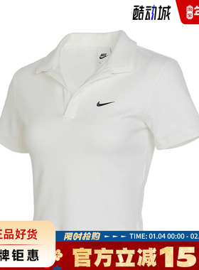 nike耐克夏季女子运动休闲短袖T恤DV7885-133