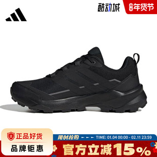 adidas阿迪达斯男鞋TERREX SKYCHASER AX5 GTX运动鞋休闲鞋JQ2210