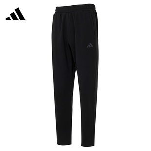 adidas阿迪达斯男子运动休闲长裤裤子KB9131