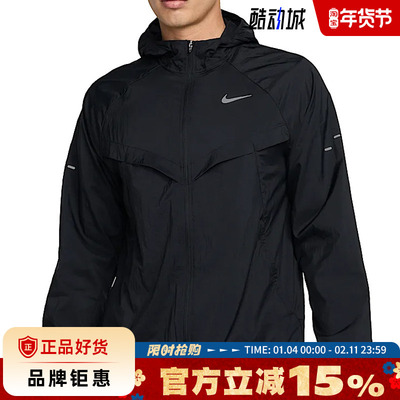 nike耐克夏季男子运动休闲夹克外套HV4549-010