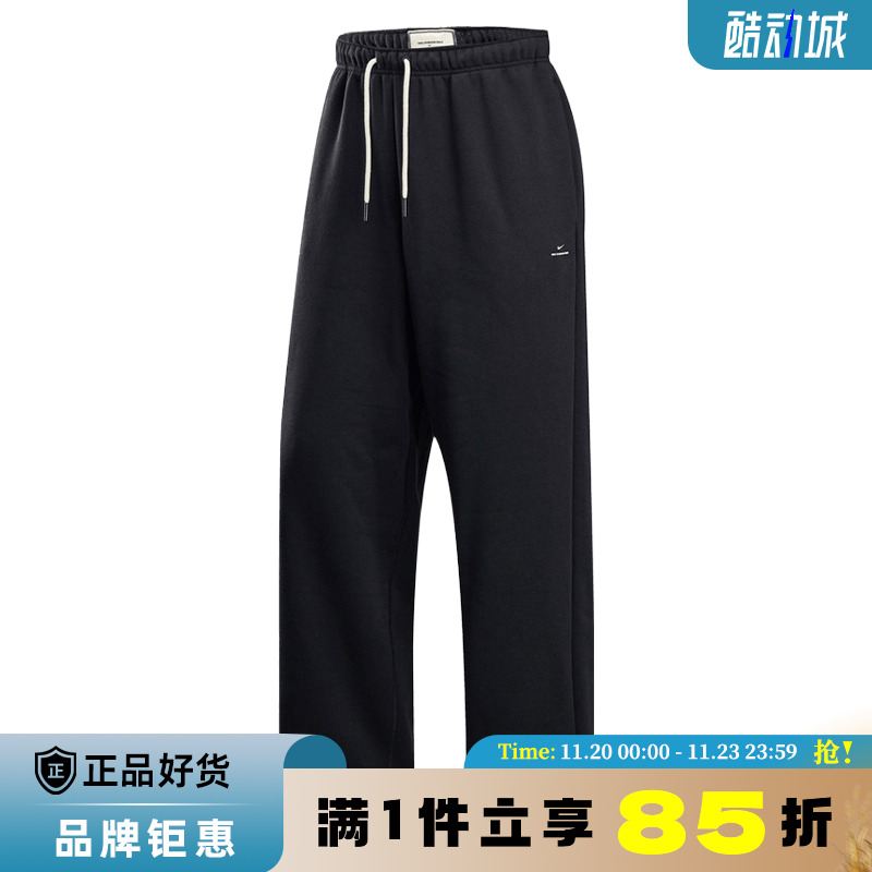 nike耐克男子运动休闲长裤裤子IM6334-010