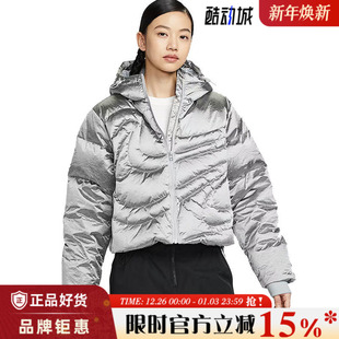 nike耐克女子运动休闲羽绒服外套IB2004 095