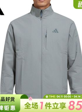 adidas阿迪达斯男子运动休闲夹克外套KR2509